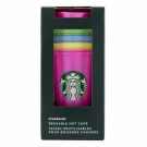Starbucks® Reusable Hot Cups S/4 Bright Pearlized thumbnail